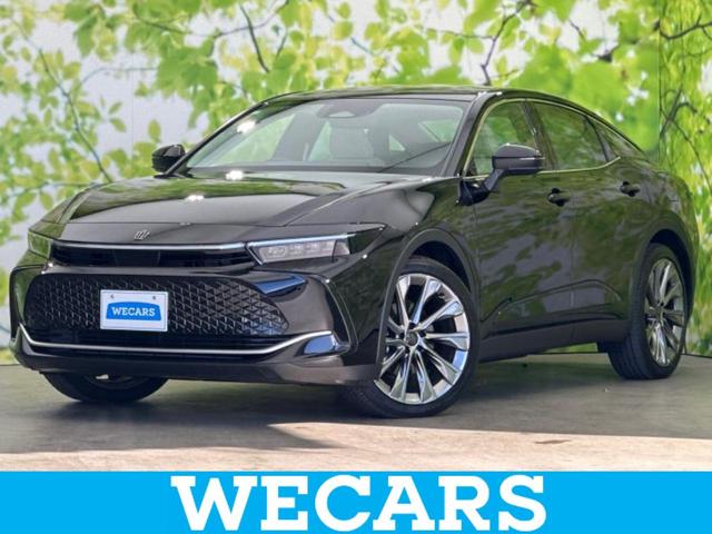 ףţãңӡʥˤ񣲣ŹŸ ȤԹ塢ξĺʤ礬ޤŹˤ礻 1