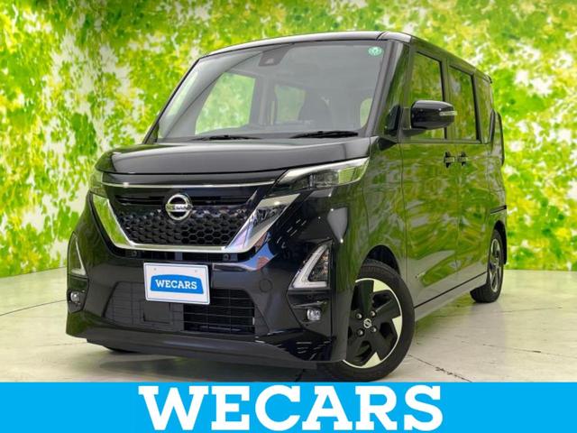 ＷＥＣＡＲＳ（ウィーカーズ）は全国２５０店舗展開！ 作業の都合上、車両をご覧頂けない場合がございます。来店前にお問合せ下さい