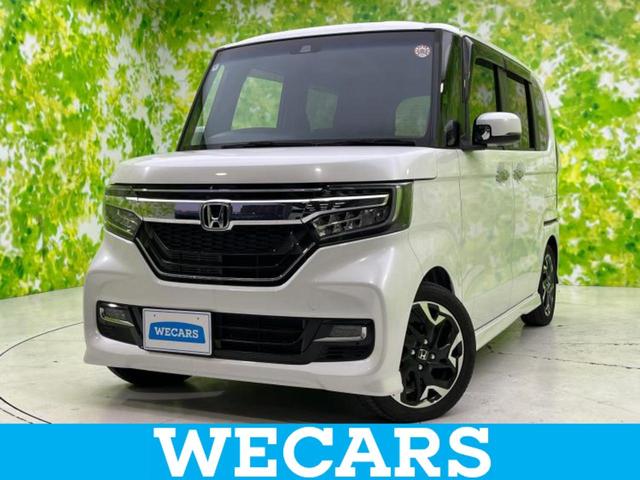 ＷＥＣＡＲＳ（ウィーカーズ）は全国２５０店舗展開！ 作業の都合上、車両をご覧頂けない場合がございます。来店前にお問合せ下さい