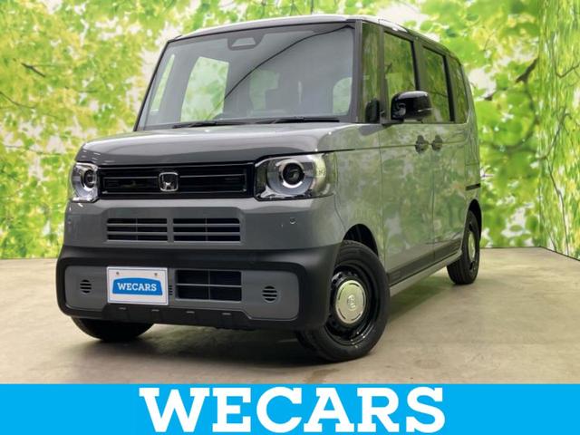 ףţãңӡʥˤ񣲣ŹŸ ȤԹ塢ξĺʤ礬ޤŹˤ礻 1