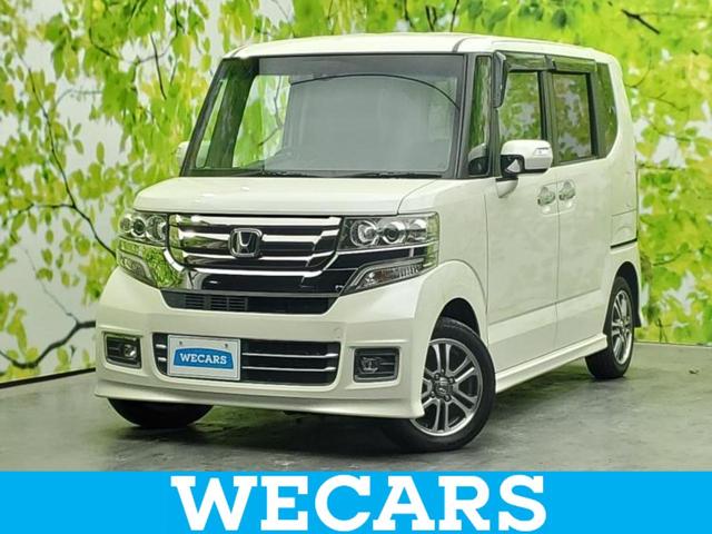 ףţãңӡʥˤ񣲣ŹŸ ȤԹ塢ξĺʤ礬ޤŹˤ礻 1