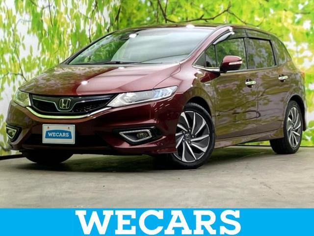 ジェイド(ホンダ) ハイブリッドＸ　純正　ＳＤナビ／衝突安全装置／車線逸脱防止支援システム／シート　ハーフレザー／ＥＴＣ／ＥＢＤ付ＡＢＳ／横滑り防止装置／アイドリングストップ／フルセグＴＶ／エアバッグ　運転席／エアバッグ　助手席 中古車画像