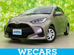 ヤリス G 保証書/ディスプレイオーディオ+ナビ8インチ/トヨタセーフティセンス/車線逸脱防止支援システム/パーキングアシスト バックガイド/ヘッドランプ LED/Bluetooth接続 衝突被害軽減システム 中古車画像