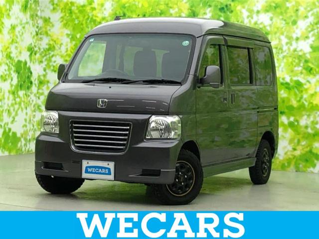 バモスホビオ(ホンダ) ４ＷＤ　Ｇ　新品タイヤ／保証書／純正　ＳＤナビ／ヘッドランプ　ＬＥＤ／ＥＴＣ／フルセグＴＶ／エアバッグ　運転席／エアバッグ　助手席／パワーウインドウ／キーレスエントリー／パワーステアリング／マニュアルエアコン 中古車画像