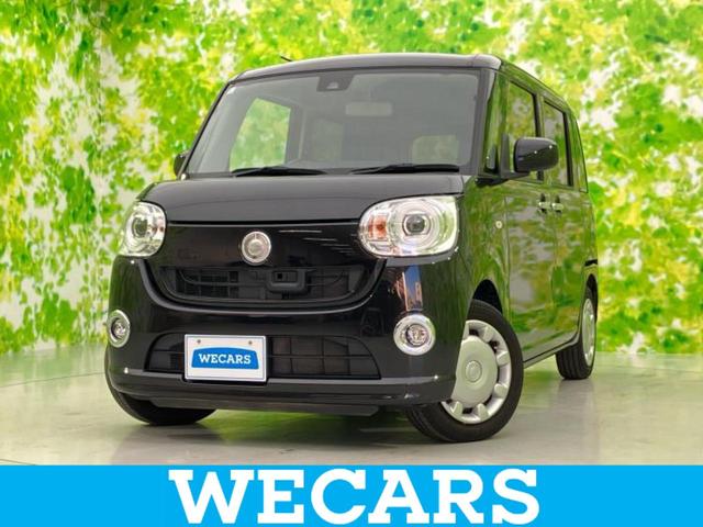 ףţãңӡʥˤ񣲣ŹŸ ȤԹ塢ξĺʤ礬ޤŹˤ礻 1