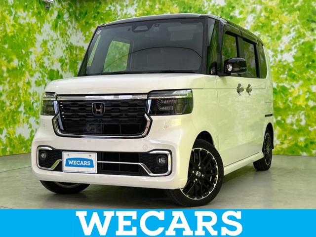 ףţãңӡʥˤ񣲣ŹŸ ȤԹ塢ξĺʤ礬ޤŹˤ礻 1