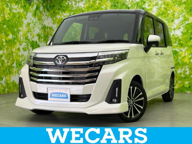 ＷＥＣＡＲＳ（ウィーカーズ）は全国２５０店舗展開！ 作業の都合上、車両をご覧頂けない場合がございます。来店前にお問合せ下さい