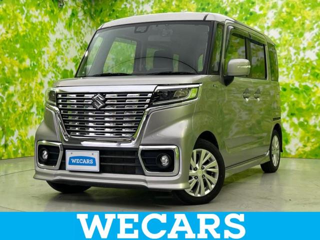 ףţãңӡʥˤ񣲣ŹŸ ȤԹ塢ξĺʤ礬ޤŹˤ礻 1