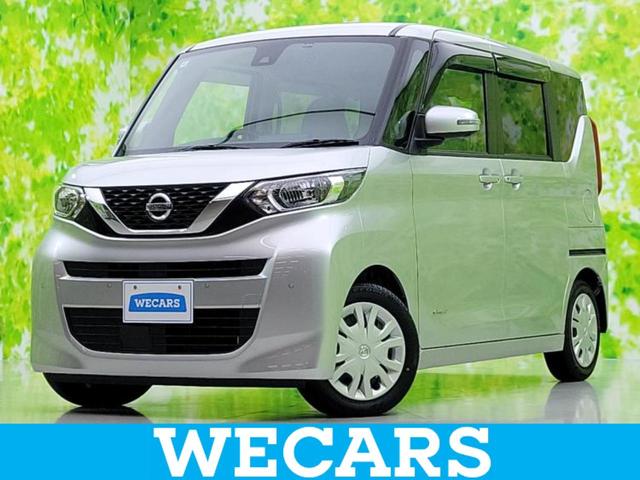 ףţãңӡʥˤ񣲣ŹŸ ȤԹ塢ξĺʤ礬ޤŹˤ礻 1