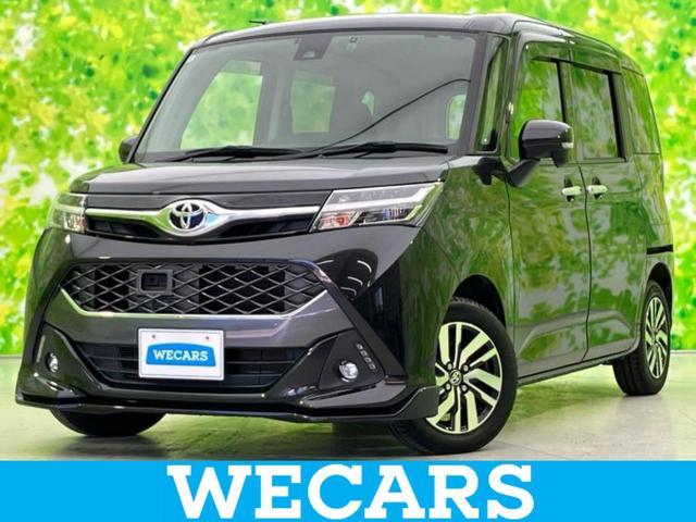 ףţãңӡʥˤ񣲣ŹŸ ȤԹ塢ξĺʤ礬ޤŹˤ礻 1