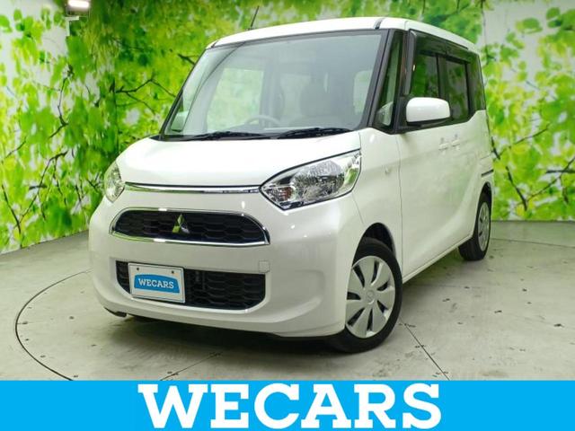 ｅＫスペース(三菱) Ｍ　新品タイヤ／Aftermarket　ＳＤナビ／シートヒーター　運転席／Ｂｌｕｅｔｏｏｔｈ接続／ＥＴＣ／ＥＢＤ付ＡＢＳ／アイドリングストップ／フルセグＴＶ／ＤＶＤ／エアバッグ　運転席／エアバッグ　助手席／パワーウインドウ 中古車画像