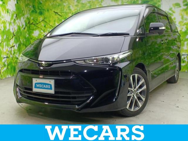 ＷＥＣＡＲＳ（ウィーカーズ）は全国２５０店舗展開！ 作業の都合上、車両をご覧頂けない場合がございます。来店前にお問合せ下さい