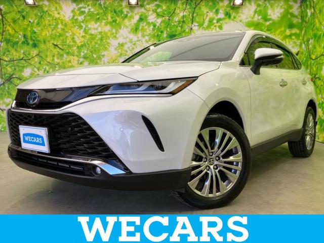 ףţãңӡʥˤ񣲣ŹŸ ȤԹ塢ξĺʤ礬ޤŹˤ礻 1