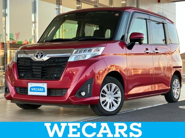 ȥ西 롼ߡ ǡʥ䡡ݾڽ񡡽