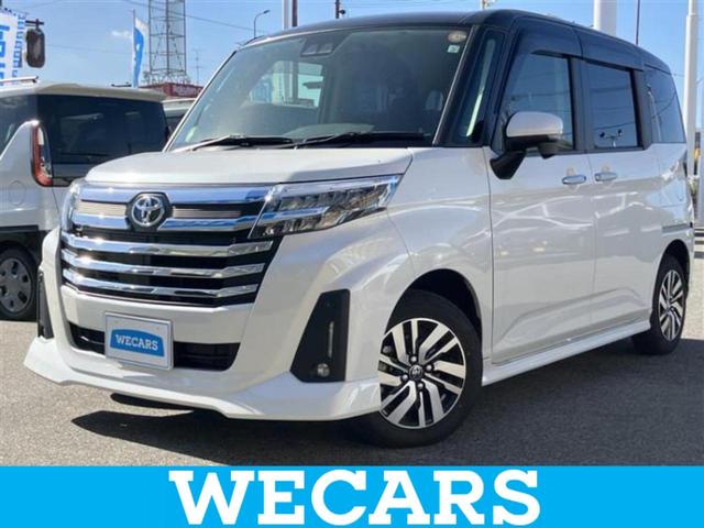 ףţãңӡʥˤ񣲣ŹŸ ȤԹ塢ξĺʤ礬ޤŹˤ礻 1