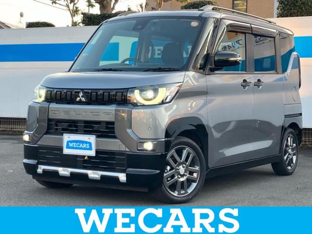 ＷＥＣＡＲＳ（ウィーカーズ）は全国２５０店舗展開！ 作業の都合上、車両をご覧頂けない場合がございます。来店前にお問合せ下さい