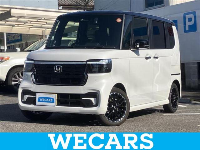 ףţãңӡʥˤ񣲣ŹŸ ȤԹ塢ξĺʤ礬ޤŹˤ礻 1