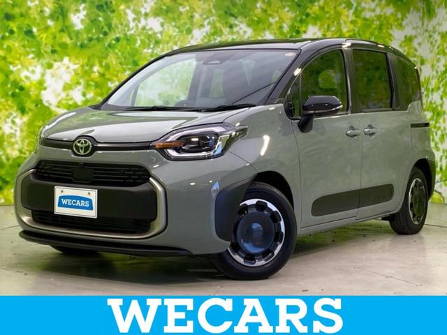 ףţãңӡʥˤ񣲣ŹŸ ȤԹ塢ξĺʤ礬ޤŹˤ礻 1