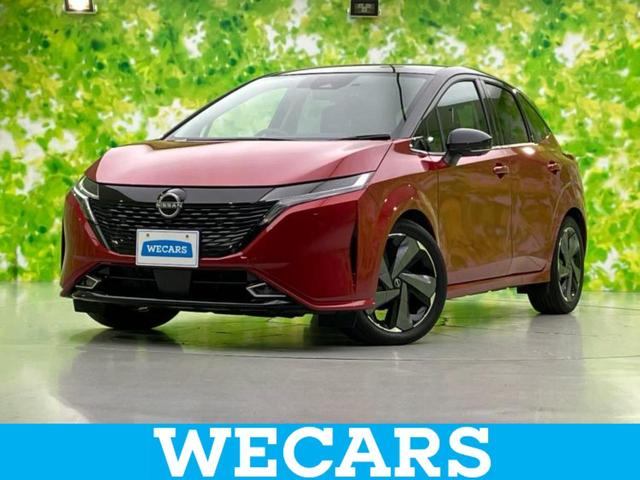 ＷＥＣＡＲＳ（ウィーカーズ）は全国２５０店舗展開！ 作業の都合上、車両をご覧頂けない場合がございます。来店前にお問合せ下さい