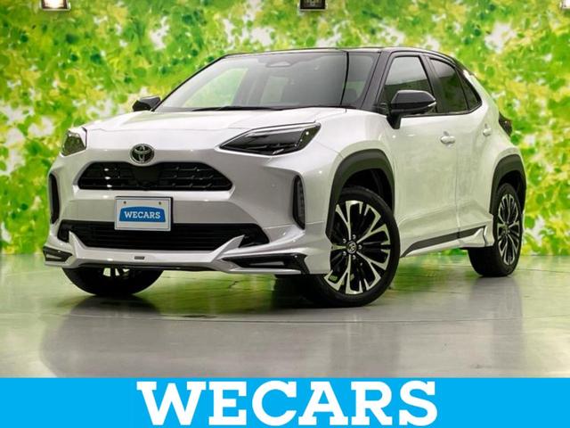 ףţãңӡʥˤ񣲣ŹŸ ȤԹ塢ξĺʤ礬ޤŹˤ礻 1