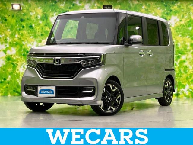 ףţãңӡʥˤ񣲣ŹŸ ȤԹ塢ξĺʤ礬ޤŹˤ礻 1