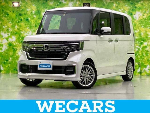 ＷＥＣＡＲＳ（ウィーカーズ）は全国２５０店舗展開！ 作業の都合上、車両をご覧頂けない場合がございます。来店前にお問合せ下さい