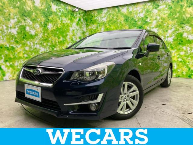 インプレッサＧ４(スバル) ４ＷＤ１．６ｉ−Ｌアイサイト　保証書／Aftermarket　ＳＤナビ／衝突安全装置／車線逸脱防止支援システム／ヘッドランプ　ＨＩＤ／Ｂｌｕｅｔｏｏｔｈ接続／ＥＴＣ／ＥＢＤ付ＡＢＳ／横滑り防止装置／アイドリングストップ／フルセグＴＶ　４ＷＤ 中古車画像