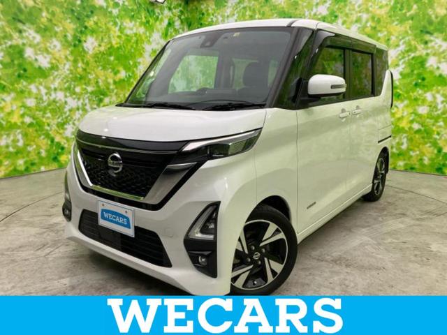 ףţãңӡʥˤ񣲣ŹŸ ȤԹ塢ξĺʤ礬ޤŹˤ礻 1