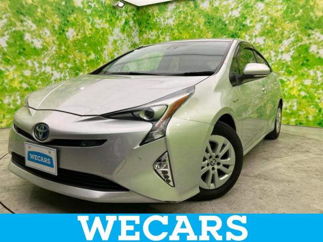 ףţãңӡʥˤ񣲣ŹŸ ȤԹ塢ξĺʤ礬ޤŹˤ礻 1