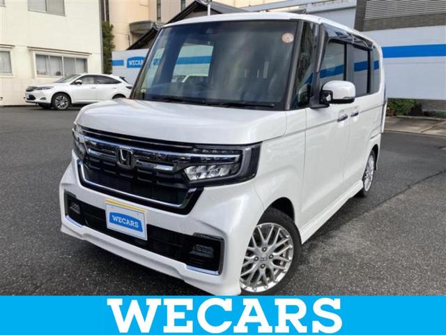 ףţãңӡʥˤ񣲣ŹŸ ȤԹ塢ξĺʤ礬ޤŹˤ礻 1