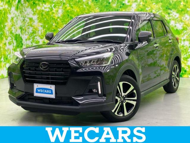 ףţãңӡʥˤ񣲣ŹŸ ȤԹ塢ξĺʤ礬ޤŹˤ礻 1