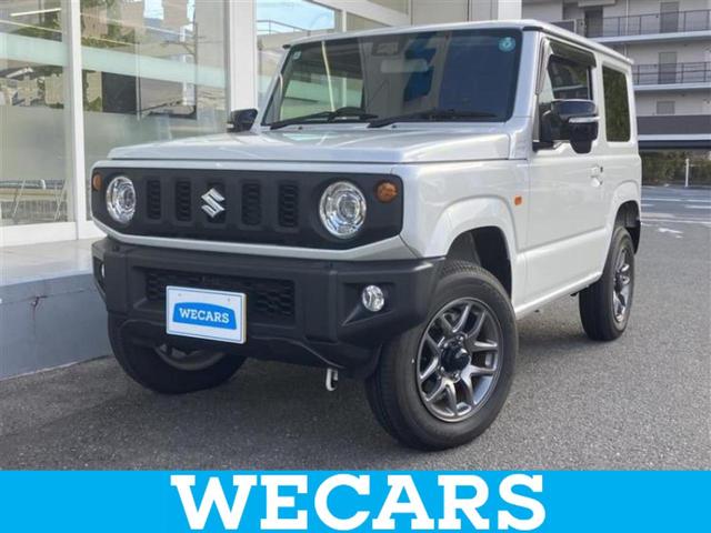 ףţãңӡʥˤ񣲣ŹŸ ȤԹ塢ξĺʤ礬ޤŹˤ礻 1