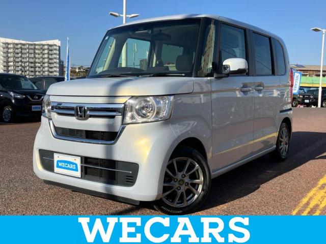 ףţãңӡʥˤ񣲣ŹŸ ȤԹ塢ξĺʤ礬ޤŹˤ礻 1