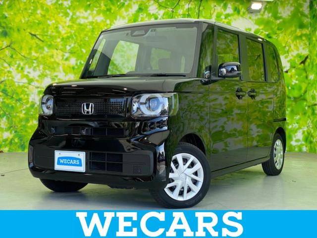 ＷＥＣＡＲＳ（ウィーカーズ）は全国２５０店舗展開！ 作業の都合上、車両をご覧頂けない場合がございます。来店前にお問合せ下さい