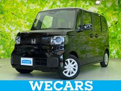 N-BOX ヒョウジュン 保証書/純正 9インチ ナビ/ホンダセンシング/両側電動スライドドア/シートヒーター 前席/車線逸脱防止支援システム/ドライブレコーダー 純正/ヘッドランプ LED/USBジャック バックカメラ 中古車画像