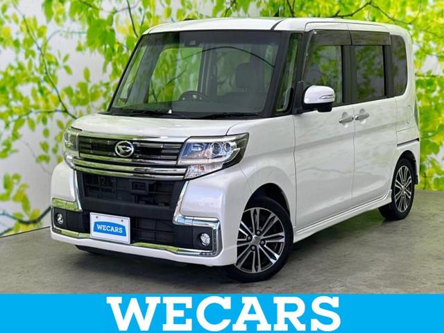 ףţãңӡʥˤ񣲣ŹŸ ȤԹ塢ξĺʤ礬ޤŹˤ礻 1