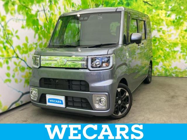 ףţãңӡʥˤ񣲣ŹŸ ȤԹ塢ξĺʤ礬ޤŹˤ礻 1