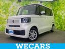 WECARS(ウィーカーズ)は全国250店舗展開! 作業の都合上、車両をご覧頂けない場合がございます。来店前にお問合せ下さい