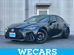 IS IS300h Fスポーツモードブラック3 保証書/純正 SDナビ/プリクラッシュセーフティ/シートヒーター 前席/パノラミックビューモニター/シート ハーフレザー/ヘッドランプ LED/Bluetooth接続/ETC/EBD付ABS 中古車画像