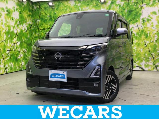 ףţãңӡʥˤ񣲣ŹŸ ȤԹ塢ξĺʤ礬ޤŹˤ礻 1