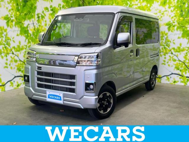 ハイゼットカーゴ(ダイハツ) クルーズ　保証書／純正　ＳＤナビ／衝突安全装置／電動スライドドア／ドライブレコーダー　純正／ヘッドランプ　ＬＥＤ／ＵＳＢジャック／Ｂｌｕｅｔｏｏｔｈ接続／ＨＤＭＩ接続／ＥＴＣ／ＡＢＳ／横滑り防止装置　ドラレコ 中古車画像