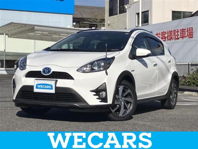 ＷＥＣＡＲＳ（ウィーカーズ）は全国２５０店舗展開！ 作業の都合上、車両をご覧頂けない場合がございます。来店前にお問合せ下さい