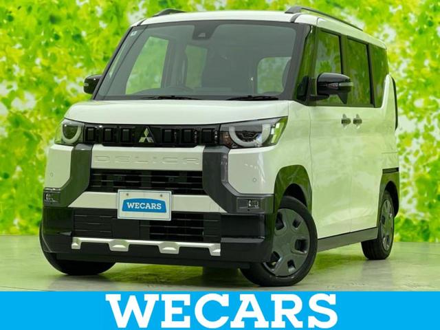 ףţãңӡʥˤ񣲣ŹŸ ȤԹ塢ξĺʤ礬ޤŹˤ礻 1