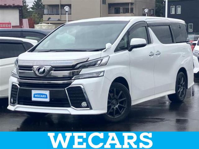 ףţãңӡʥˤ񣲣ŹŸ ȤԹ塢ξĺʤ礬ޤŹˤ礻 1