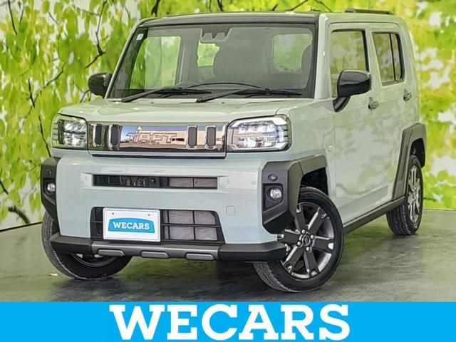 ףţãңӡʥˤ񣲣ŹŸ ȤԹ塢ξĺʤ礬ޤŹˤ礻 1