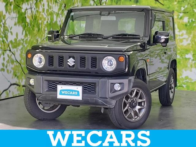 ףţãңӡʥˤ񣲣ŹŸ ȤԹ塢ξĺʤ礬ޤŹˤ礻 1