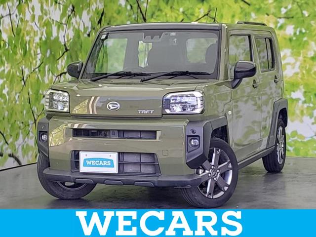 ףţãңӡʥˤ񣲣ŹŸ ȤԹ塢ξĺʤ礬ޤŹˤ礻 1