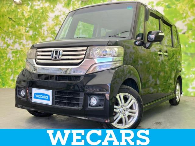 ףţãңӡʥˤ񣲣ŹŸ ȤԹ塢ξĺʤ礬ޤŹˤ礻 1