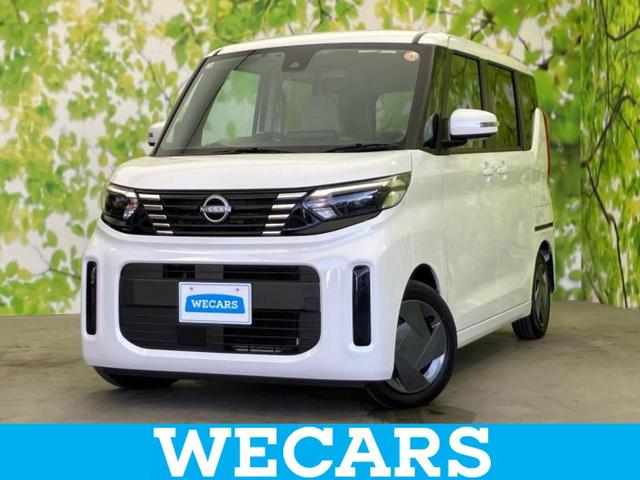 ＷＥＣＡＲＳ（ウィーカーズ）は全国２５０店舗展開！ 作業の都合上、車両をご覧頂けない場合がございます。来店前にお問合せ下さい