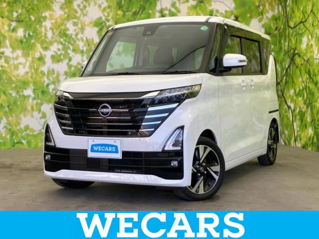ＷＥＣＡＲＳ（ウィーカーズ）は全国２５０店舗展開！ 作業の都合上、車両をご覧頂けない場合がございます。来店前にお問合せ下さい